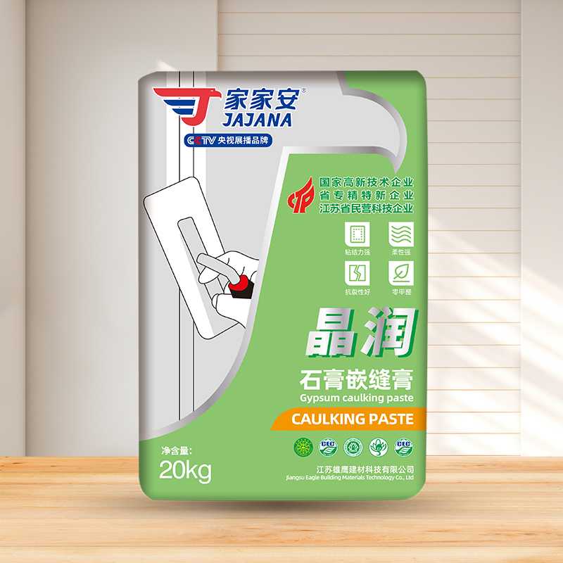 石膏嵌缝剂