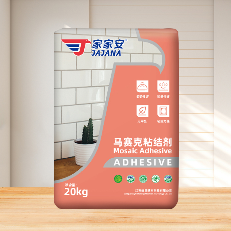 马赛克粘结剂