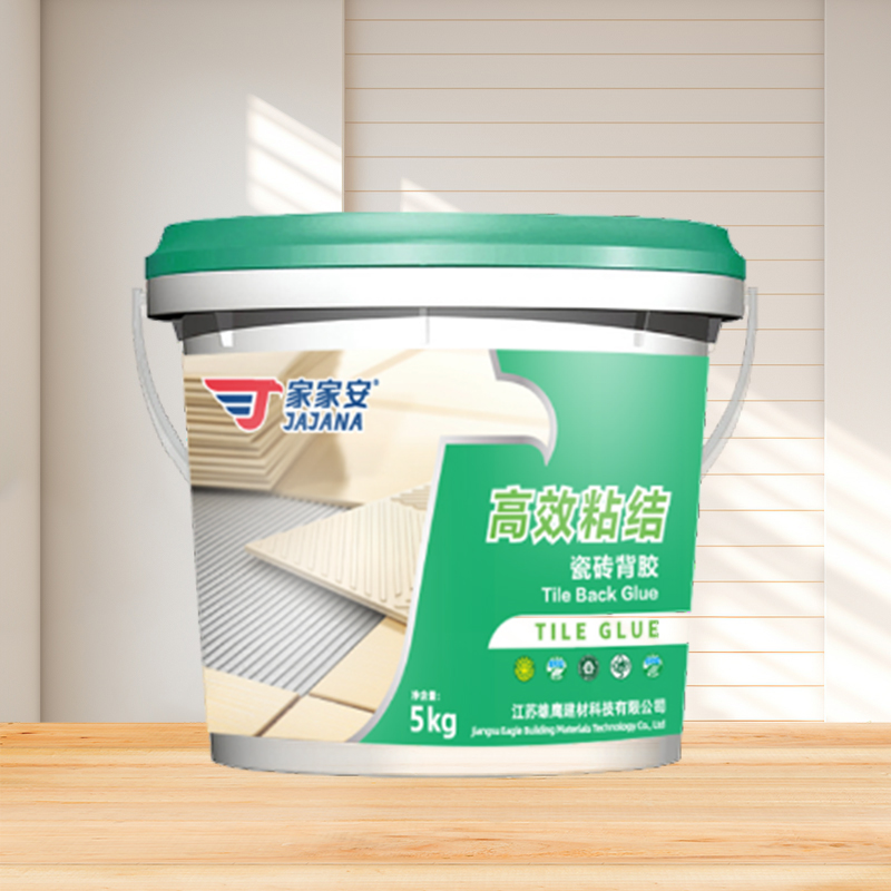 高效粘结瓷砖背胶