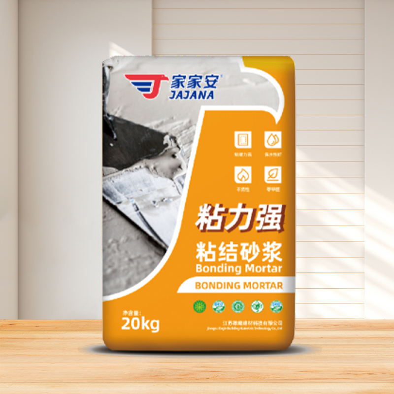 粘力墙粘力砂浆