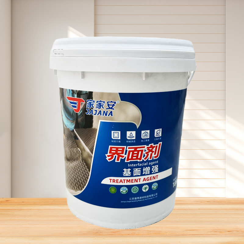 界面剂基面增强