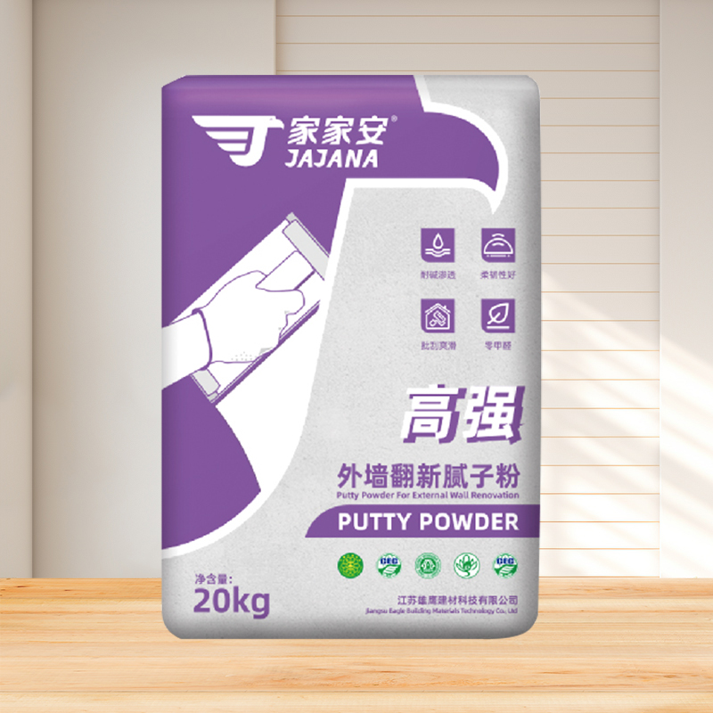 外墙翻新腻子粉