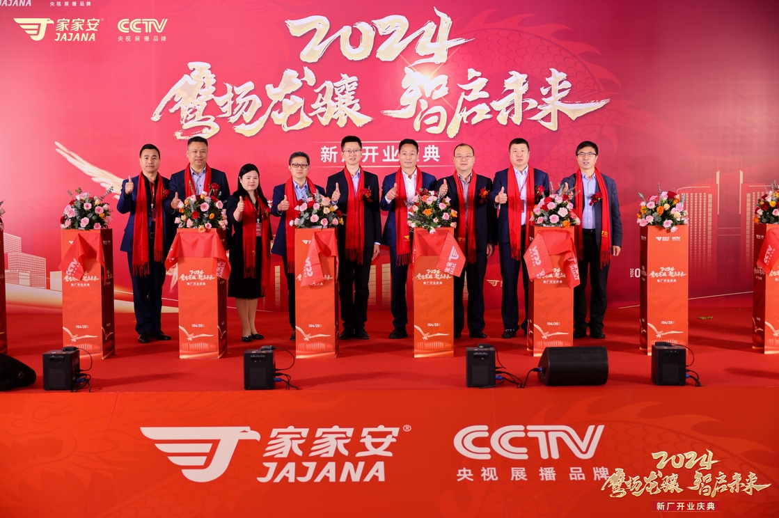 5ad35c8f-3329-42d5-9f27-8f1ad23e1f15.png
